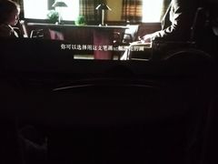 -万达影城(锦华万达广场IMAX店)