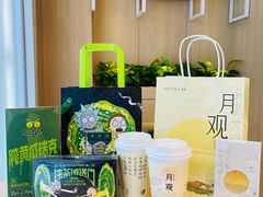 腌黄瓜瑞克-好利来(桂林路店)
