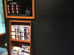 -星巴克(广州淘金路店)