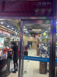 -阿兵荣辉美容理发有限公司