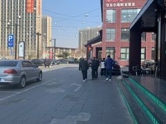 -开饭群岛