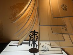 -北京世纪金源购物中心