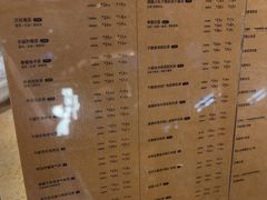 -去茶山(重庆万象城店)