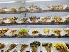 -古真记钵钵鸡(总店)