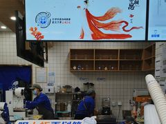 -茶百道(吉嘉港店)