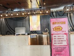 -果裹水汇(帅府店)