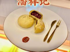 -潘祥记鲜花饼(昆明长水国际机场店)