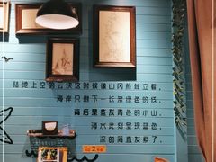 -虾宝贝胶东海鲜·渔家菜(小西天店)