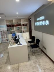 -贝安心月子中心(昌平店)