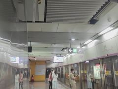 -坂田(地铁站)