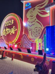 -莫莉幻想儿童乐园(北京华联亦庄购物中心店)