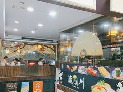 -瀛川尚品(车陂利丰天地店)