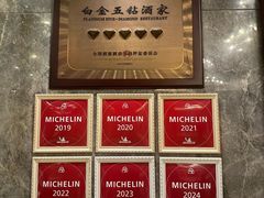 -南园酒家(前进路店)