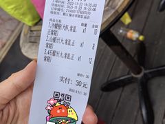 -翼果厨(总店)