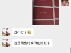 -OXYGYM 奥美氧舱运动中心(朝阳大悦城店)