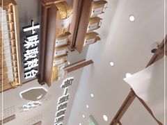 -小满手工粉(北京来福士店)