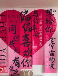 -新寰亚月子会所(金鸡湖凯宾店)