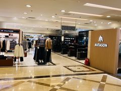-燕莎友谊商城(亮马桥店)