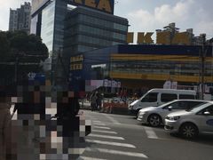 -宜家家居（上海徐汇商场店）-停车场