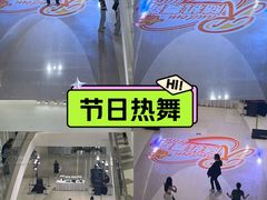 -龙湖西安曲江天街