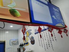 -茶百道(琉璃场店)