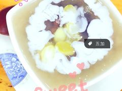 iphone_upload_pic-糖潮糖水铺(省府店)