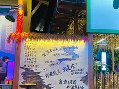 -三亚湾红树林度假世界(木棉酒店)