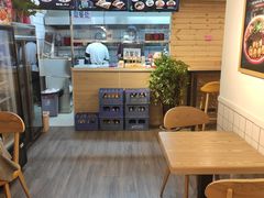 -十三朝牛馍王擀面皮(骡马市店)