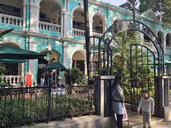 -星巴克臻选(广州沙面店)