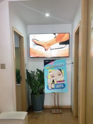 -WENDY·温迪皮肤管理