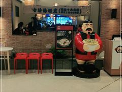 -闽上鲜·福建菜(龙湖滨江天街店)