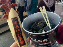 -黑色经典臭豆腐·湖南特产(太平街口店)