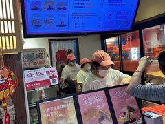 -粉粉乐鲷鱼烧(美罗城店)