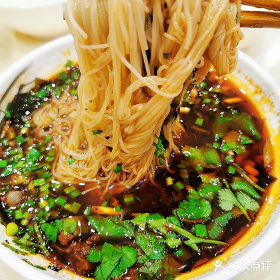椒麻米粉(总店)