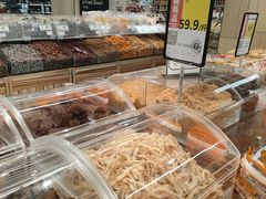 -永辉超市(吾悦广场店)
