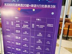 -堂会(白云店)