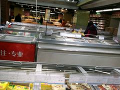 -旺中旺生活超市(洪都店)