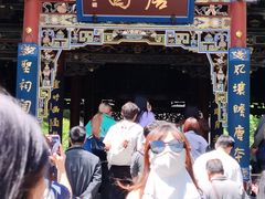 -晋祠公园