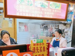 -锦泓老字号猪脏粉(东联大厦店)