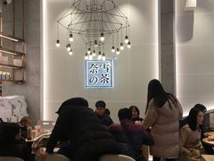 -奈雪的茶(石厦时代广场店)