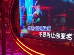 -酷秀KTV(阳泉滨河店)