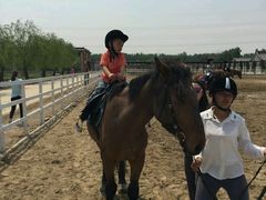 -月河湾马术俱乐部(朝阳店)