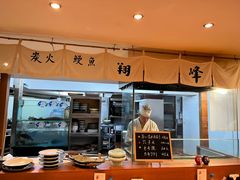 -翔峰炭火鳗鱼(悦泰街里公寓店)