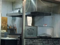 -津门张记包子铺(华昌道店)
