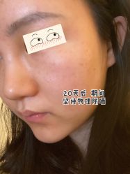 -上海星和医疗美容