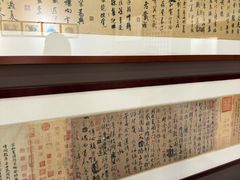-中国湖笔博物馆(莲花庄路)