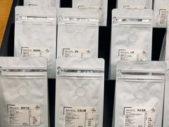 -Avg Coffee(新景苑店)