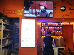 -大茗东北烧烤·鹤岗小串·老式麻辣烫(紫藤路店)