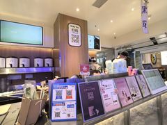 -茉莉奶白(广州动漫星城店)