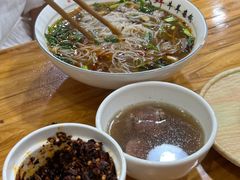 -熊氏牛羊杂粉(龙眼井总店)